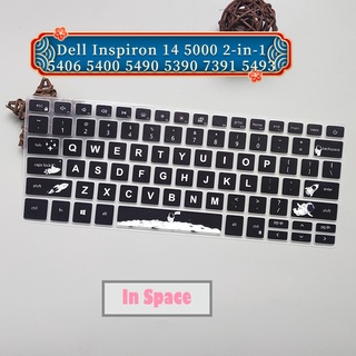 เคสแป้นพิมพ์ซิลิโคน 14 นิ้ว สําหรับ Dell Inspiron 14 5000 2-in-1 5406 5400 5490 5390 7391 5493 Dell Latitude 3301