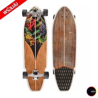 Oxelo Carve 540 Surfskate บอร์ดนก