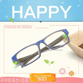 KOREA แว่นตาแฟชั่นเด็ก แว่นตาเด็ก รุ่น 8818 C-8 สีน้ำเงิน ขาข้อต่อที่ยืดหยุ่นได้สูง (สำหรับตัดเลนส์) เบาสวมไส่สบาย