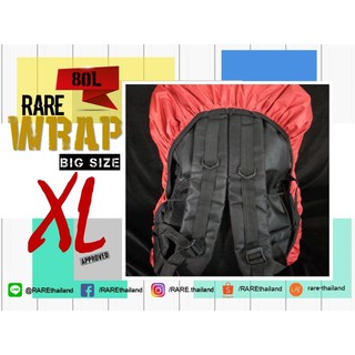 ภาพขนาดย่อของภาพหน้าปกสินค้า80L RARE WRAP V.3 XL ผ้าคลุมเป้กันฝน กันเลอะ กันรอย สีแดง จากร้าน rarethailand บน Shopee ภาพที่ 5