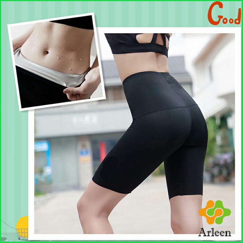 arleen-กางเกงเรียกเหงื่อ-กางเกงเบิร์นไขมัน-รีดเหงื่อ-ใส่สบาย-สำหรับออกกำรังกาย-3-ส่วน-5-ส่วน-m-l-hi