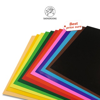Saengroong  กระดาษโปสเตอร์แข็งสี กระดาษแข็งสี บัตรคำ หนา310แกรม ขั้นต่ำ 5แผ่น/ม้วน
