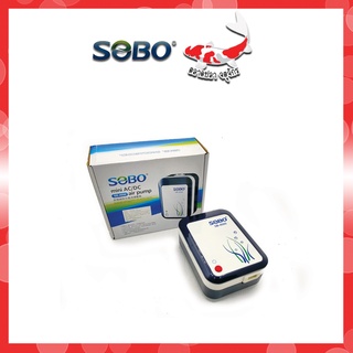 เครื่องปั๊มลมออกซิเจนตู้ปลา 2 ทาง  SOBO รุ่น SB-4000 500g. สำหรับตู้ปลา