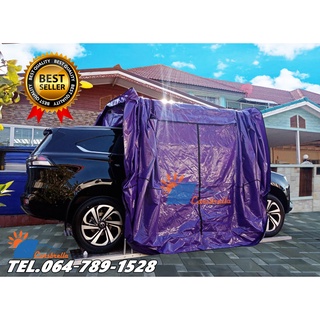 เต็นท์จอดรถพับเก็บได้ โรงจอดรถสำเร็จรูป CARSBRELLA รุ่น RAINBOW Size XL สำหรับรถยนต์ขนาดใหญ่ทุกรุ่น