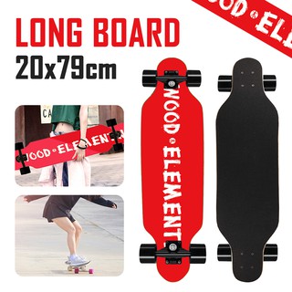 สเก็ตบอร์ด สเก็ตบอร์ด 4 ล้อ skateboard สเก็ต บอร์ด Skateboards Customized สเก็ตบอร์ดแฟชั่น เซิฟสเก็ตบอร์ด alizmart