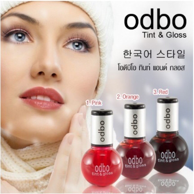 โอดีบีโอติ้นท์ลูกระเบิด-tint-amp-gloss-odbo-ทินท์แอนด์กลอส-od518