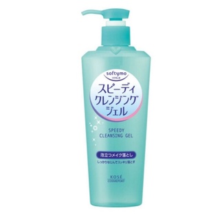 KOSE Softymo Speedy Cleansing Gel 240ml.