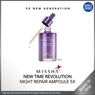 [ใหม่/พร้อมส่ง]🇰🇷 MISSHA TIME REVOLUTION NIGHT REPAIR AMPOULE 5X 70ml