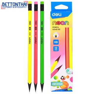 Deli U54600 Graphite Pencil ดินสอไม้HB ทรง 3 เหลี่ยม สีสันสดใสโดนเด่นด้วยสีนีออน แพค 12 แท่ง ดินสอ สินสอHB school