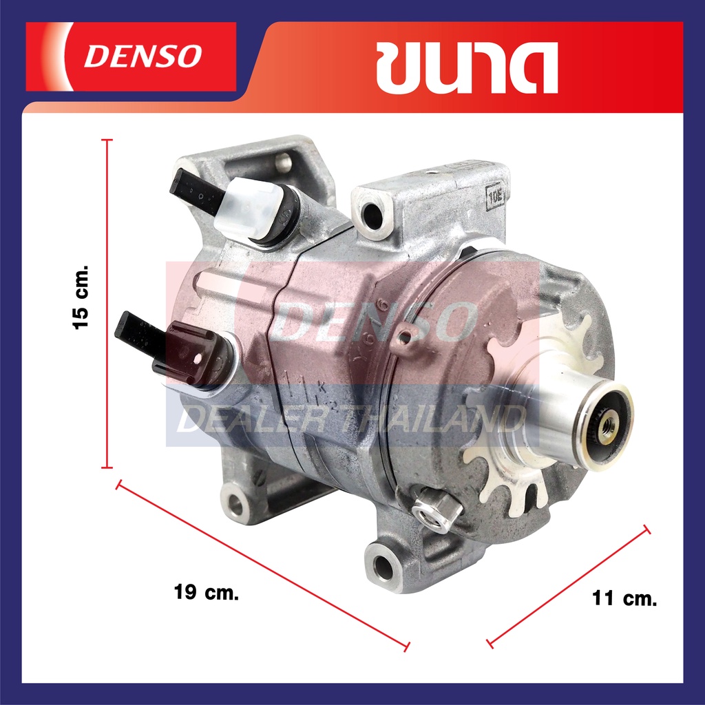 engine-compressor-denso-jk447280-0570-คอมเพรสเซอร์รถยนต์-toyota-hilux-vigo-2004-คอมแอร์-คอมแอร์รถยนต์-เดนโซ่-แท้-100