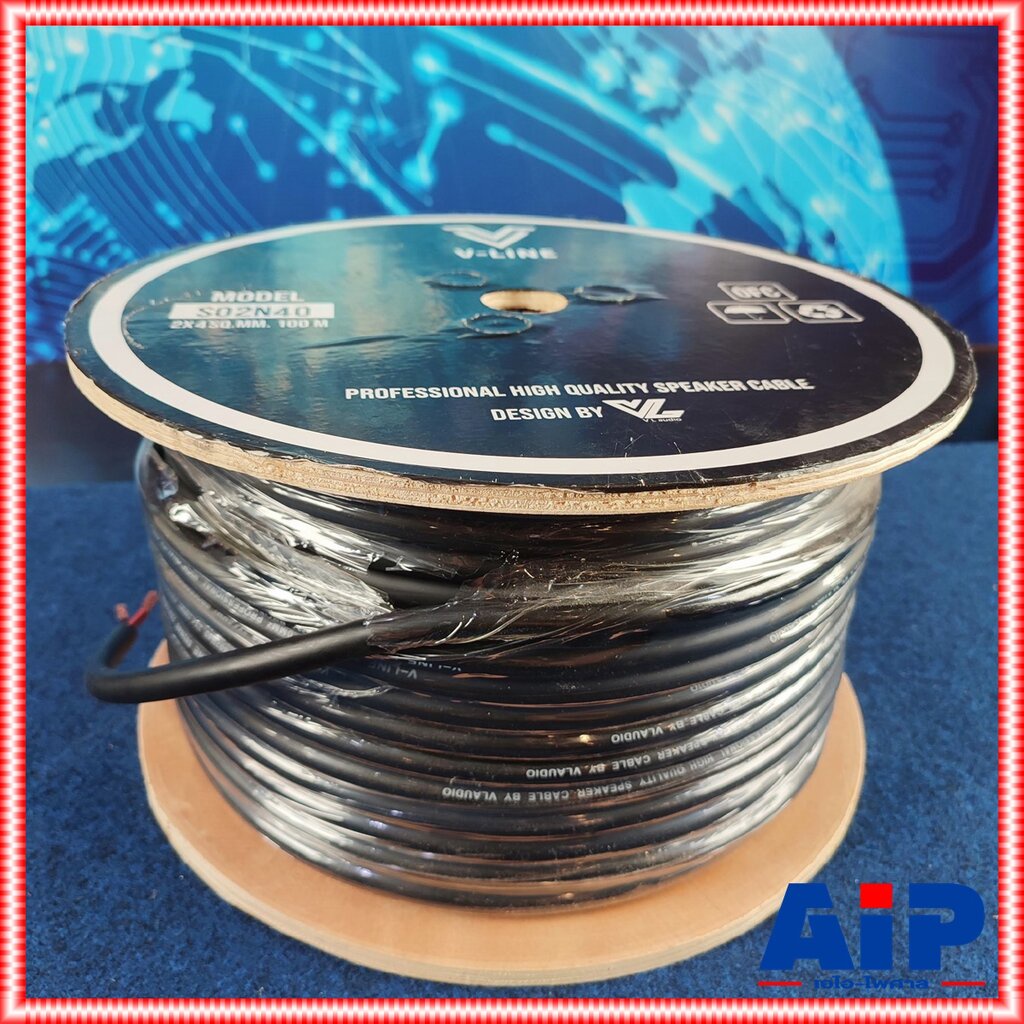 เมตรละ-v-line-s02n40-สายลำโพง2x4mm-v-line-สายลำโพง2คอร์-สายลำโพง4mm-สายลำโพง-vline-vl-s-02-n-40-s-02n40-เอไอ-ไพศาล