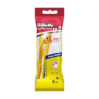 ผลิตภัณฑ์กำจัดขน GILLETTE ซุปเปอร์ธินทู ใบมีดโกนพร้อมด้าม 2 ด้าม ของใช้ส่วนตัว ผลิตภัณฑ์ ของใช้ภายในบ้าน RAZOR BLADE WIT