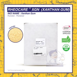 ภาพหน้าปกสินค้าRHEOCARE XGN (Xanthan gum) / แซนแทน กัม สารเพิ่มความหนืดแบบธรรมชาติ เนื้อใส ซึ่งคุณอาจชอบสินค้านี้