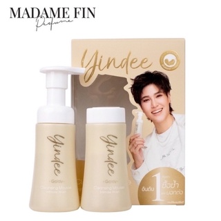 แท้💯% ซื้อ 1 แถม 1 ❤️Madame Fin❤️Yindee mousse ❤️มูสยินดี ผลิตภัณฑ์ทำความสะอาดจุดซ่อนเร้น สะอาดปลอดภัย❤️มาดามฟิน❤️❤️