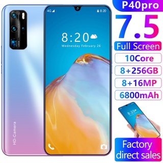 ภาพขนาดย่อสินค้าRealme โทรศัพท์ P48 Pro ดั้งเดิม 2021 ขายใหญ่ 5G โทรศัพท์มือถือ CP ถูกกฎหมาย COD สมาร์ทโฟน