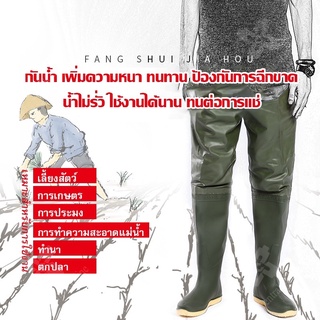 สินค้า รองเท้าบูทกันน้ำ กันเชื้อโรค น้ำท่วม/ลุยน้ำ Central รุ่นS033