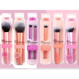🚩พร้อมส่ง🚩แปรงแต่งหน้า real techniques