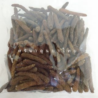 ดอกดีปลี เกรดA น้ำหนัก100กรัม