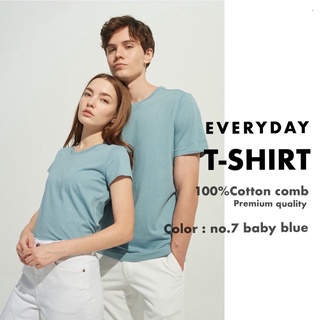 Organic cotton 100%เสื้อยืดคอกลม เสื้อยืดที่ใส่สบายที่สุด [Baby Blue]