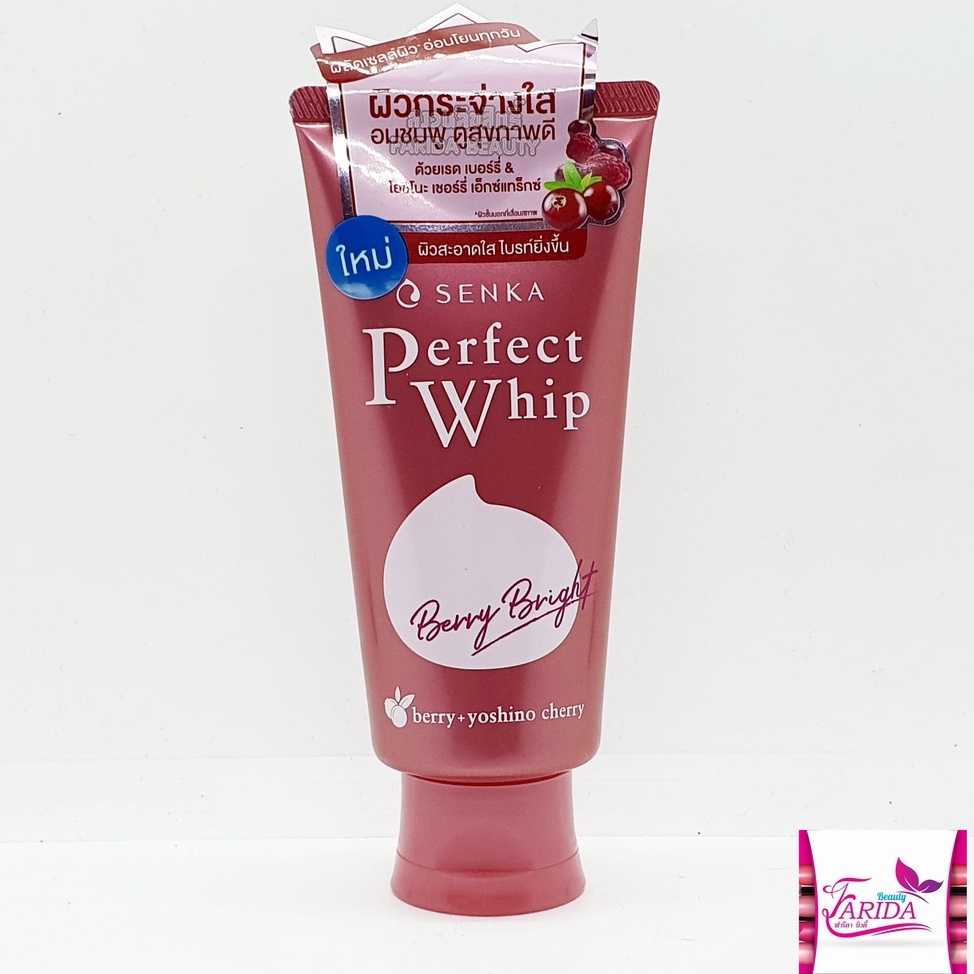 โปรค่าส่ง25บาท-senka-perfect-whip-berry-bright-100g-เซนกะ-เพอร์เฟ็ค-วิป-เบอรี่-โฟมล้างหน้า-เซเว่น-เครื่องสำอางญี่ปุ่น