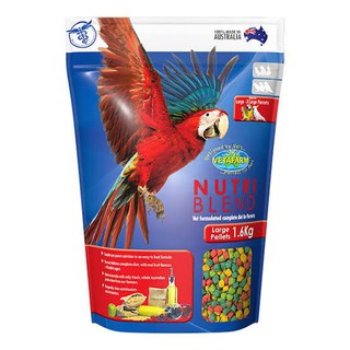 Nutri Blend Lage Parrot 1.6kg. อาหารเม็ดสำหรับนกแก้วขนาดใหญ่