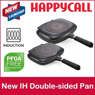 HAPPYCALL SYNCHRO Double Sided Grill Pan Set Kitchen Induction IH