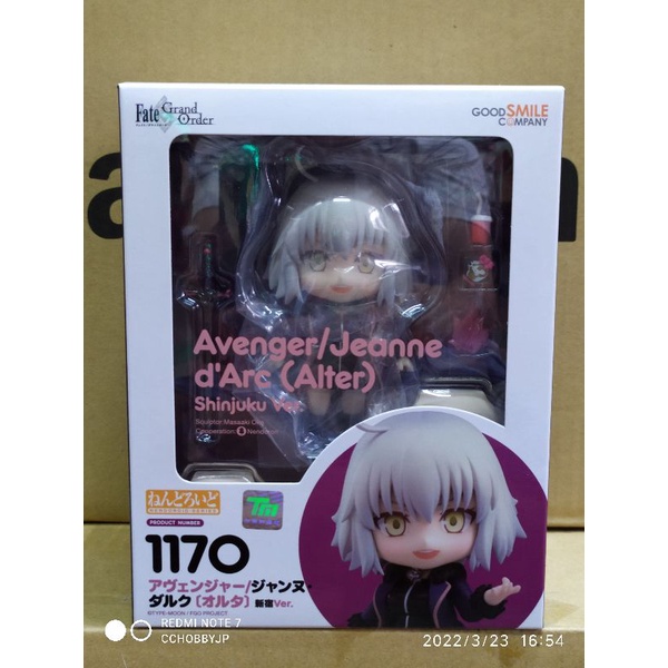 nendoroid-no-1170-avenger-jeanne-darc-alter-shinjuku-ver