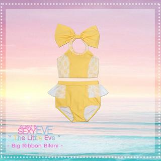 Yellow Ribbon bikini