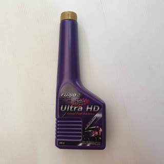 สินค้า FURiO ULTRA HD หัวเชื้อน้ำมันดีเซล ขนาด 200ml.