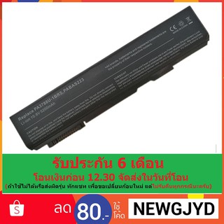 Battery NoteBook Toshiba  Satellite PA3788U-1BRS PA3786U-1BRS B450 B550 B552 S500 K40 L40 L45 A11 M11