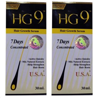 Hs9 , HG9 Hair Growth Serum (แพคเกจใหม่) เซรั่มแก้ผมร่วง ผมบาง 30ml. (2 ขวด)