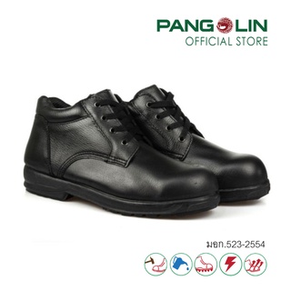 สินค้า Pangolin(แพงโกลิน) รองเท้านิรภัย/รองเท้าเซฟตี้ พื้นยางหล่อ(Rubber) แบบหุ้มข้อ รุ่น0027R สีดำ