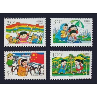 แสตมป์จีน - ปี 1996 - 12 : ชุด Childrens Activities #2264 - ยังไม่ใช้ สภาพเดิม - จีน China