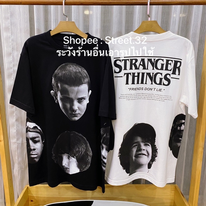 t-shirt-เสื้อยืดแขนสั้น-stranger-things-stgs-5xl