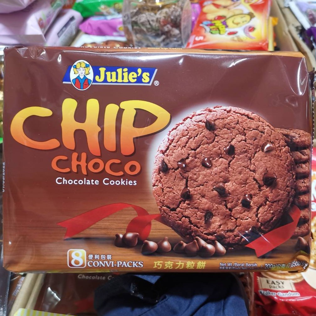 julies-chip-choco-chocolate-cookies-คุกกี้ผสมช็อกโกแลตชิพ