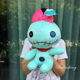 ⊙ตุ๊กตา Scrump สกั้ม ท่านั่ง ขนาด 12 นิ้ว ลิขสิทธิ์แท้ 100%ตุ๊กตาของเล่น🎁🎀✨🎗🎈