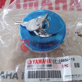 1272465010 ฝาถังน้ำมัน YAMAHA YL2 / AG100 / YAS1C / DX100 แท้ 38mm 127-24650-10