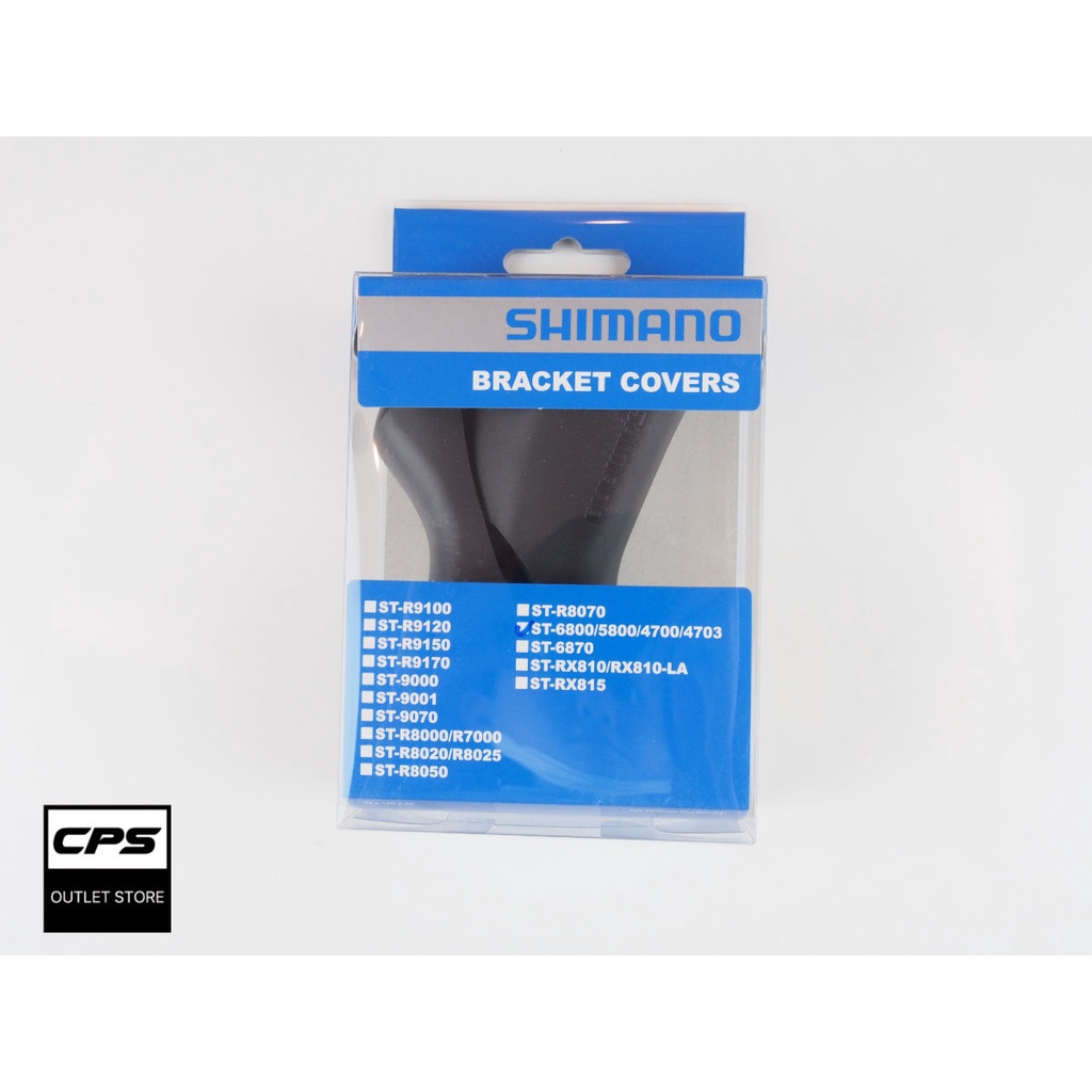 Jeu De Capots De Levier Shimano Pour ST-6800/5800/4700/4703