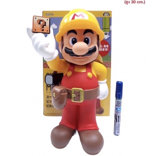 โมเดล Super Mario มาริโอ งานกล่อง ความสูง 30 cm (myjj)