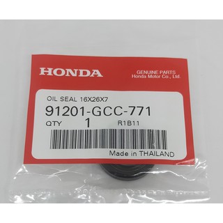 สินค้า 91201-GCC-771 ซีลกันน้ำมัน, 16x26x7 Honda แท้ศูนย์