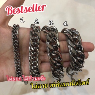 พร้อมส่ง‼️💯สร้อยข้อมือชาย สเเตนเลส ข้อต่อนาฬิกา คุณภาพดีใส่สวย เท่ห์ มีสไตล์ ไม่ลอกไม่ดำ