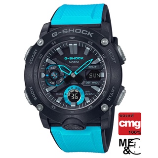 CASIO G-SHOCK GA-2000-1A2DR ของแท้ มือหนึ่ง ประกันศูนย์ CMG