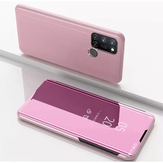 [ส่งจากไทย] เคสเปิดปิดเงา Case Realme 7i เคสโทรศัพท์ เรียวมี กรณีสมาร์ทฝาครอบกระจกแบบตั้งเคสโทรศัพท์ฝาหลัง
