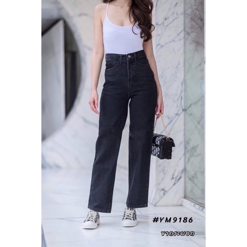 กางเกงยีนส์ขากระบอก-สีฟอกดำ-สโนว์ดำ-กางเกงวินเทจเอวสูง-งานป้ายyam-s-jeans