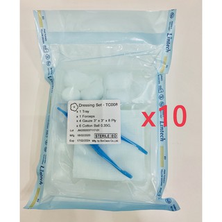 (10set) Lintech sterile ชุดทำแผลปลอดเชื้อ Lintech sterile สำลี ผ้าก๊อต