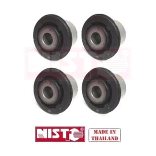 NISTO บูชปีกนกบน อีซูซุ ดีแมคซ์ Isuzu D-Max 2012-2018 4WD / 2WD ยกสูง บูชปีกนกบน ลูกหมากปีกนกบน