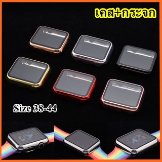 สินค้า 🔥Case พร้อมกระจกกันรอยคลุมรอบหน้าจอ Apple watch  เปลี่ยน ตัวเรือนเป็น Stanless Steel🔥