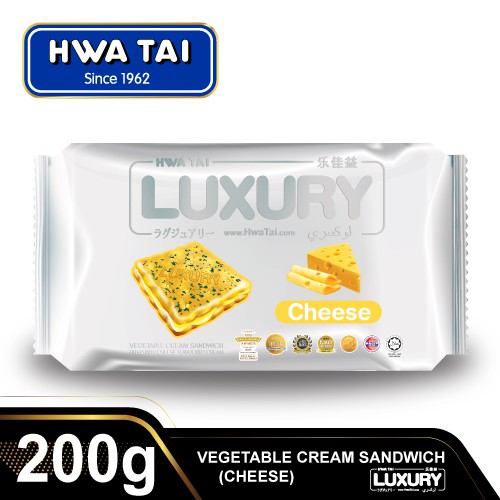 hwa-tai-luxury-crackers-ขนมปังแครกเกอร์สอดใส้-ลักซ์ซัวรี่-hwa-tai-luxury-crackers-sandwich