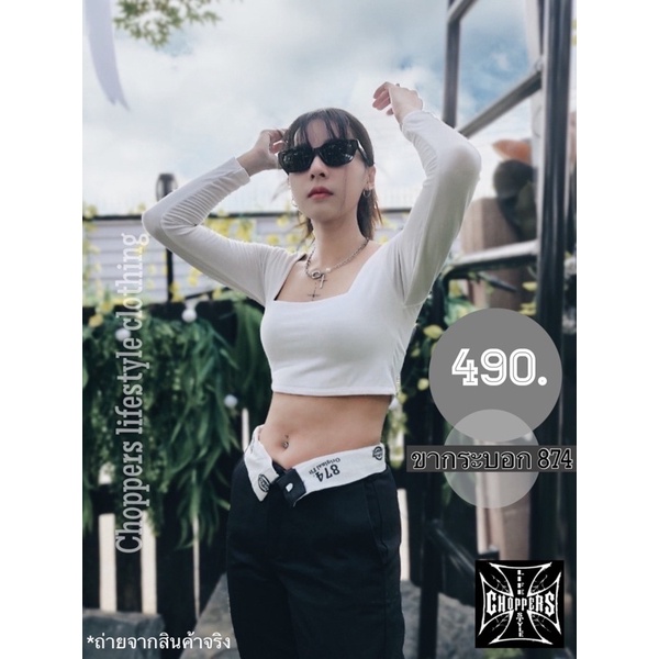 กางเกงขายาว DK 874 ขากระบอกใหญ่ ขอบ 874 พับ | Shopee Thailand