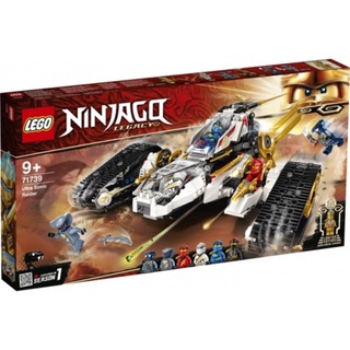 LEGO Ninjago Ultra Sonic Raider 71739